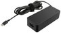 Lenovo GX20P92529 Tápegység / tápellátás 65 W 20 V bélyegkép