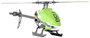 F150 RC helikopter RtF bélyegkép
