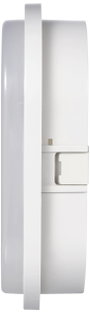 Sygonix LED-es lámpa nedves helyiségbe EEK: E (A - G) LED 12 W Natúr fehér Szürke 4. bélyegkép