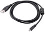 Akyga USB kábel USB-A dugó, UC-E6 1.50 m Fekete AK-USB-20 bélyegkép