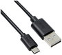 Akyga USB kábel USB-A dugó, USB mikro B dugó 1.00 m Fekete AK-USB-21 2. bélyegkép