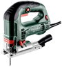 Metabo STEB 100 Quick Beszúró fűrész 601110000 710 W bélyegkép