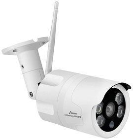 Stabo Zusatzkamera für multifon security V 51137 Vezeték nélküli-Kiegészítő kamera 2304 x 1296 pixel