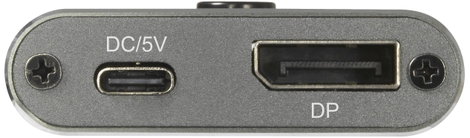 SpeaKa Professional SP-BDS-250 2 port DisplayPort switch Ultra HD-re alkalmas 7680 x 4320 pixel 4. kép