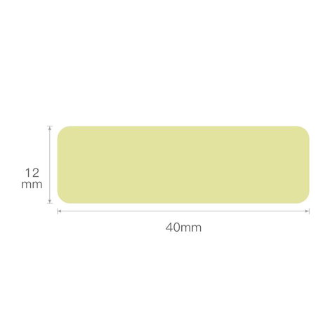 NIIMBOT Etikettek (tekercs) 40 x 12 mm Sárga 160 db A2A68301301 Univerzális etikett 2. kép