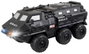 Revell Control 24437 1:16 RC kezdő modellautó Elektro Bevetési jármű 6 WD Fényeffekttel bélyegkép