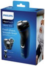 Philips Rotációs borotva Fekete 2. bélyegkép