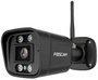 Foscam V5P (black) WLAN IP Megfigyelő kamera 3072 x 1728 pixel bélyegkép