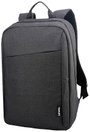 Notebook hátizsák max.: 39,6 cm (15,6) fekete, Lenovo B210 GX40Q17225 5. bélyegkép