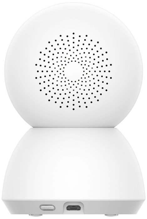 Xiaomi 42423 IP Megfigyelő kamera 2304 x 1296 pixel 2. kép