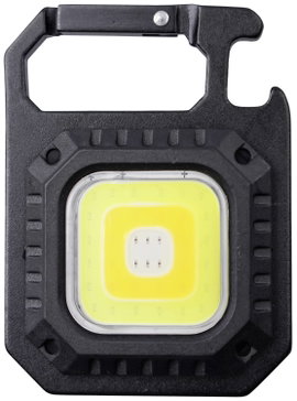 XCell 148868 Work Square LED Munkalámpa Akkuról üzemeltetett 1100 lm