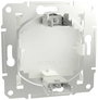 Schneider Electric Vakfedél Asfora Fehér (RAL 9003) EPH5670121D 5. bélyegkép