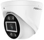 Foscam FNA108E-T4-2T FNA108E-T4-2T LAN IP-Megfigyelő kamera készlet8 csatornás4 db kamerával3840 x 2 8. bélyegkép