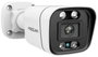Foscam FN9108E-B4-2T LAN IP-Megfigyelő kamera készlet8 csatornás4 db kamerával3072 x 1728 pixel 7. bélyegkép