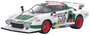 Tamiya 300025210 Lancia Stratos Turbo Autómodell építőkészlet 1:24 bélyegkép