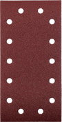 kwb 818904 Csiszolópapír Szemcsézet 40 (H x Sz) 230 mm x 115 mm 5 db bélyegkép