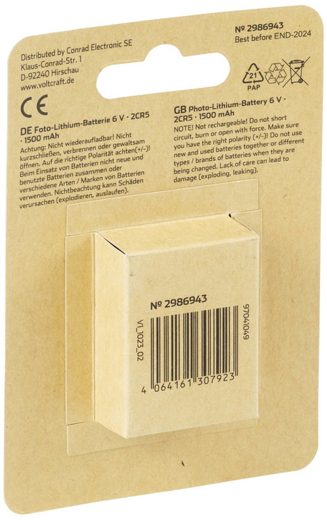 VOLTCRAFT 2CR5 Fotóelem Lítium 1500 mAh 6 V 1 db 3. kép