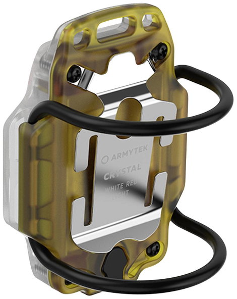 ArmyTek F07001Y Crystal Yellow Hordozható kis lámpa LED Sárga, Átlátszó 3. kép