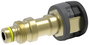 Kärcher Professional 4.111-035.0 M18IG-TR20AG Gőztisztító adapter 1 db bélyegkép