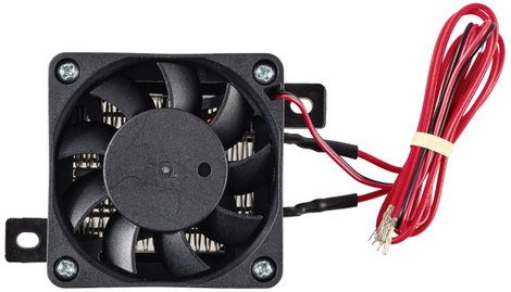 TRU COMPONENTS Fűtőelem 24 V/DC 200 W 2. kép