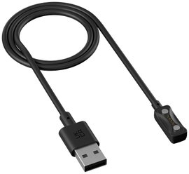 Polar Charge 2.0 Töltő-/adatkábel Fekete