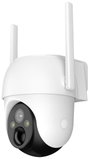 Arenti GO2T+SP2-EU WLAN IP Megfigyelő kamera 2304 x 1296 pixel 2. bélyegkép