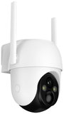 Arenti GO2T+SP2-EU WLAN IP Megfigyelő kamera 2304 x 1296 pixel 3. bélyegkép
