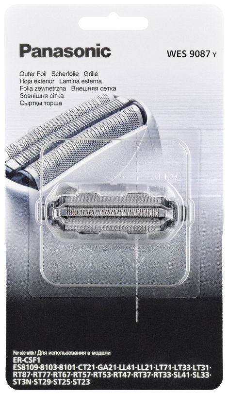 Panasonic Ersatz-Scherfolie Borotvaszita Fekete 1 db 3. kép