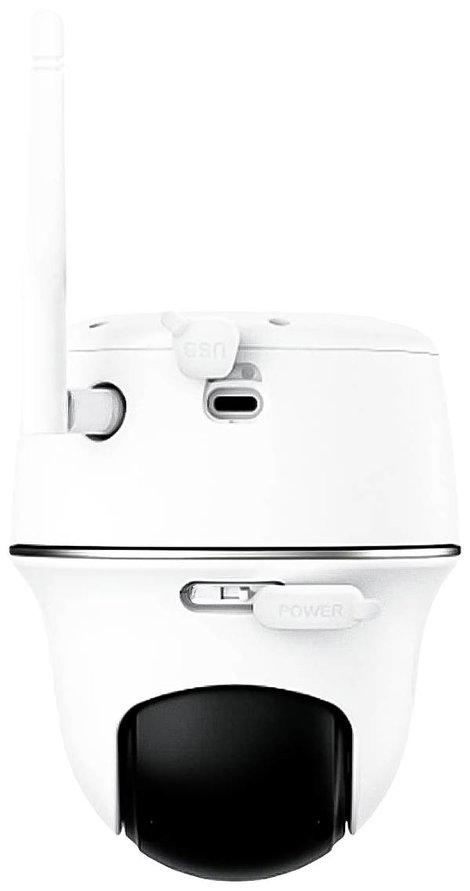 Reolink Argus Series B420 WLAN IP Megfigyelő kamera 2304 x 1296 pixel 6. kép