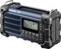 Sangean MMR-99 Kültéri rádió DAB+, DAB, URH Vészhelyzeti rádió, Bluetooth® Napelem, Fröccsenő víz el 11. bélyegkép