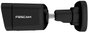 Foscam FN9108E-B4-2T black LAN IP-Megfigyelő kamera készlet8 csatornás4 db kamerával3840 x 2160 pixe 4. bélyegkép
