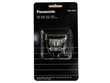 Panasonic WER9902Y Tartalék kés Fekete 1 db 2. kép