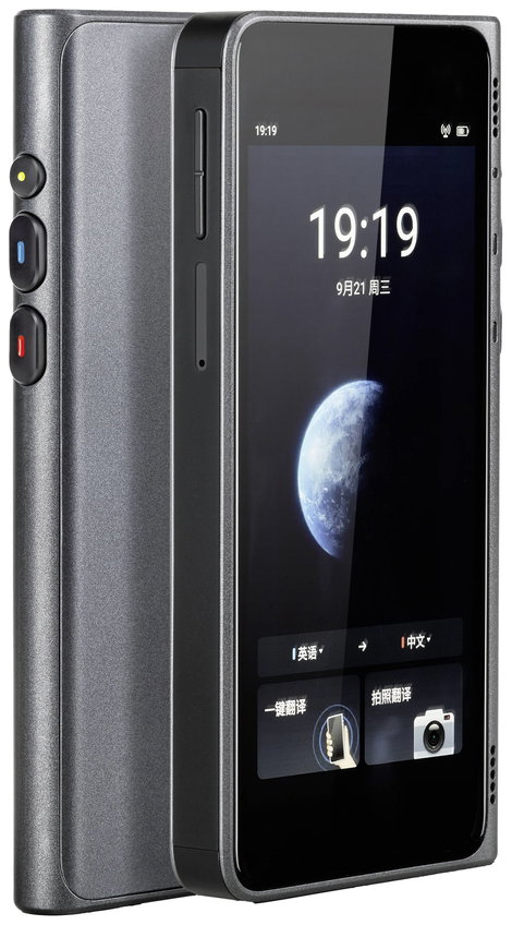 Timekettle Fluentalk T1 Mobil tolmács Arab, Bolgár, Kantoni, Katalán, Kínai, Horvát, Cseh, Dán, Holl 6. kép