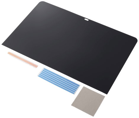 Renkforce RF-MPSIMAC-215 Védőfólia 54,6 cm (21,5) Képformátum: 16:9 Apple iMac 21.5 coll, Apple iMac 2. kép