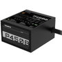 Gigabyte P450B Számítógép tápegység 450 W 80PLUS® Bronze 5. bélyegkép