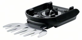 Bosch Home and Garden F016800605 Fűnyíró tartalék kés