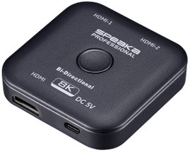 SpeaKa Professional SP-11990132 2+1 port HDMI switch Bidirekcionálisan használható 7680 x 4320 pixel