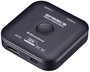 SpeaKa Professional SP-11990132 2+1 port HDMI switch Bidirekcionálisan használható 7680 x 4320 pixel bélyegkép