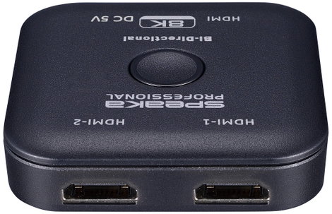 SpeaKa Professional SP-11990132 2+1 port HDMI switch Bidirekcionálisan használható 7680 x 4320 pixel 4. kép