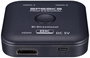 SpeaKa Professional SP-11990132 2+1 port HDMI switch Bidirekcionálisan használható 7680 x 4320 pixel 5. bélyegkép