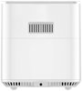 Xiaomi MAF10 Smart Air Fryer Forrólevegős fritőz App vezérlés, Időzítő funkció, Manuális hőmérséklet 4. bélyegkép