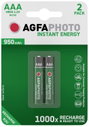 Mikroceruza akku AAA NiMH, 1,2V 950 mAh, 2 db, AgfaPhoto HR3, HR03, UO100557, DC2400, DC2400B4N, LR0 bélyegkép
