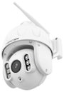 Foscam SD8P WLAN IP Megfigyelő kamera 3840 x 2160 pixel 3. bélyegkép