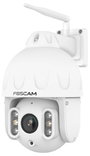 Foscam SD8P WLAN IP Megfigyelő kamera 3840 x 2160 pixel 6. bélyegkép