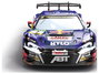 Carrera RC 370160149 Red Bull Audi R8 LMS GT3 evo II 1:16 RC kezdő modellautó Elektro Versenyautó 2. bélyegkép