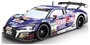 Carrera RC 370160149 Red Bull Audi R8 LMS GT3 evo II 1:16 RC kezdő modellautó Elektro Versenyautó 6. bélyegkép