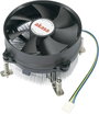 Processzor hűtő ventilátorral, CPU hűtő, Akasa AK-CCE-7105EP bélyegkép