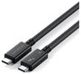 Satechi Thunderbolt™ kábel Thunderbolt™ 4 USB-C® 1 m Fekete, Ezüst ST-YTB100K 2. bélyegkép