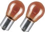OSRAM 4062172396349 Jelző fényforrás Original Line PY21W 21 W 12 V bélyegkép