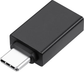Perixx USB 3.1 Gen 1 (USB3.0) Átalakító [1x USB-C® dugó - 1x USB 2.0 alj, A típus] PERIPRO-404